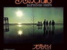 Odyssey (?????) / Battened Ships (??????) [7inch Vinyl / Mint] Japan Press