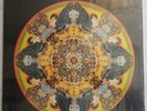 Original David Axelrod - Songs of Innocence, 1968, baroque psych, shrink
