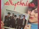STRYCHNINE    LP ORIG  FR  JEUX CRUELS