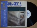 KAZUO YASHIRO Side By Side 2 JAPAN ORIG LP W/OBI AUDIO LAB ALJ-1042 AUDIOPHILE