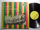 V/A Gay Jamaica Independence Time TREASURE ISLE Rocksteady Soul LP HEAR B23