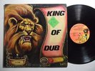 KING TUBBY King Of Dub CLOCK TOWER Dub Roots Reggae Steppers LP HEAR B26
