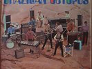 BRAZILIAN OCTOPUS 1969 “S/T” Feat HERMETO PASCOAL Orig Bossa Jazz LP BRAZIL HEAR