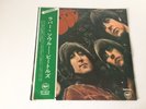 LP THE BEATLES RUBBER SOUL JAPAN OBI