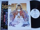 DAVID BOWIE LP JAPAN LABYRINTH W/L PROMO