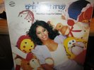 1982 OFRA HAZA 30 Songs For Children Israli Import LP Hed Arzi 14957 VG HEBREW