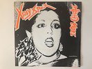 X-Ray Spex Oh Bondage Up Yours  Virgin 7” Punk Rock 1977