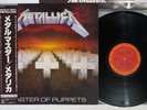 METALLICA MASTER OF PUPPETS CBS/SONY 28AP 3169 Japan OBI Vinyl LP