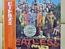 Japan Odeon Red Vinyl   THE BEATLES / SGT PEPPER'S  OP-8163  Free Shipping