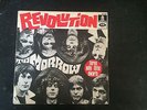 Ultra rare 45 tours SP du groupe Tomorrow de Kevin Ayers 