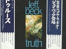 JEFF BECK - TRUTH 2005 JAPAN MINI LP CD + PROMO OBI