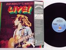 BOB MARLEY & THE WAILERS LIVE ISLAND 20S-84 Japan OBI Vinyl LP