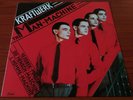 KRAFTWERK - 