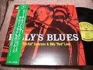 Billy The Kid Emerson & Billy Red Love JAPAN P-Vine LP w/OBI Sun