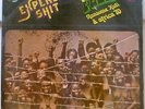 FELA RANSOME KUTI EXPENSIVE SHIT WATER NO GET ENEMY NIGERIAN ORIGINAL LISTEN