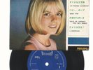 FRANCE GALL- MINI 33  T. MADE IN JAPAN-UN PRINCE CHARMANT+BABY POP+L'AMERIQUE+ 1