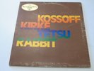 Vinyle Kossoff Kirke Teysu Rabbit ILPS-9188 1972 Island Original Import Philips