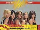 Runaways vinyl LP album record Live In Japan + Obi/Portraits Japanese RJ-7249