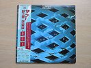 THE WHO Tommy Japanese double vinyl LP with obi strip and insert Polydor