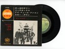THE BEATLES EP PS Japan LONG TALL SALLY