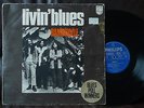 LIVIN' BLUES Bamboozle LP ORIGINAL DUTCH PSYCH PROG BLUES ROCK LP textured