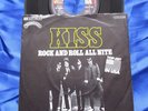 KISS 7
