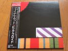 PINK FROYD  / THE FINAL CUT /  japan obi