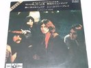 PINK FLOYD - ONE OF THESE DAYS + 3 EP - ODEON JAPAN 1972 ORIGINAL W/PS