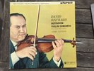 Beethoven Violin Concerto : David Oistrakh: Rare Uk Columbia SAX 2315 blue & Sil
