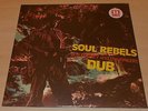 BOB MARLEY AND THE WAILERS-SOUL REBELS DUB-2014-RED VINYL LP-NEW & SEALED
