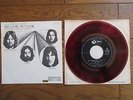 PINK FLOYD One Of These Days JAPAN 7