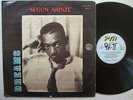 SEGUN ARINZE dreams AFRO COSMIC MODERN SOUL DIGITAL ZOUK SOUKOUS ? RARE listen
