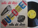 WULOMEI mibe shi dinn BEAUTIFUL FRESH HIGHLIFE TRAD DRUMS BREAKS GHANA ?