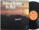 NATIONAL BADEMA DU MALI nama DEEP AFRO PSYCH FUNK MANDING SUPER DJATA LIKE ?