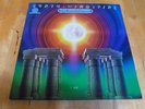 Earth Wind & Fire   I AM   CBS HC-45730 Mastersound Original Half-Speed Mastered