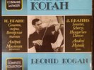LEONID KOGAN COMPLETE RECORDINGS, Vol.6: BRAHMS / MELODIYA 2LP MONO 1990