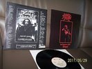 King Diamond ?LP In Concert 1987 - Abigail