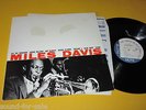 Miles Davis / Volume One 1 (France, Blue Note BST 81501) - LP