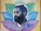BENNIE MAUPIN - The Jewel in the Lotus LP - avant-garde jazz vinyl- ECM 1043 ST