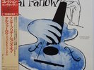 Tal Farlow Interpretations of .. on Norgran - Japan LP NM