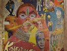 KALEIDOSCOPE LP 1969 MEXICAN PSYCH MONSTER ORFEON 1ST PRESS VG