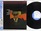HORACE SILVER QUINTET SERENADE BLUE NOTE BN 4131 Japan OBI Vinyl LP