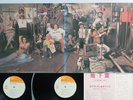 BOB DYLAN & THE BAND BASEMENT TAPES CBS/SONY SOPJ-120,1 Japan Vinyl 2LP