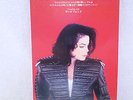 Michael Jackson Will You Be There 3' no Promo Japan ESDA 7139 RARE 1991
