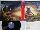 GRAEME EDGE BAND KICK OFF YOUR MUDDY BOOTS THRESHOULD GP-166 Japan OBI Vinyl LP