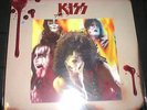 KISS  Blood & Fire  vinyl 2-LP unplayed color g/f hologram sealed