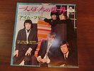 ROLLING STONES GET OFF OF MY CLOUD JAPAN KING LONDON HIT-568