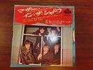 ROLLING STONES HAVE YOU SEEN YOUR MOTHER , BABY JAPAN KING LONDON TOP-1091