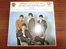 ROLLING STONES ROLLING STONES VOL.3 JAPAN KING LONDON LS151