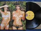 ROXY MUSIC Country Life (1974) LP, Vinyl ATCO SD 36-106 Banned Cover EX